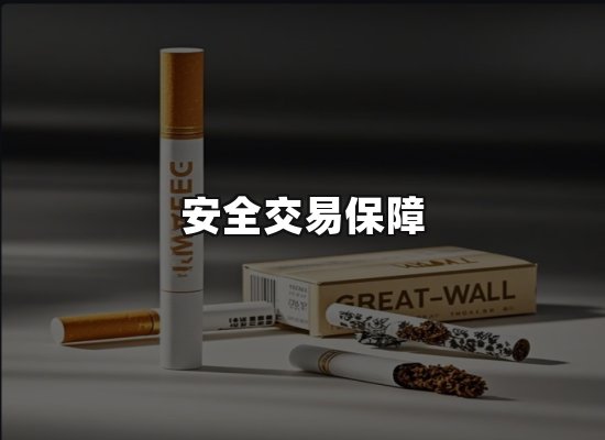 专业优势